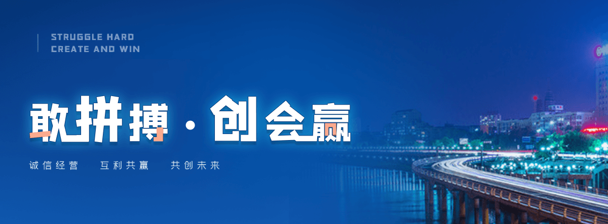 衢州正规的旧护栏板回收厂家,专业的二手护栏板回收工厂
